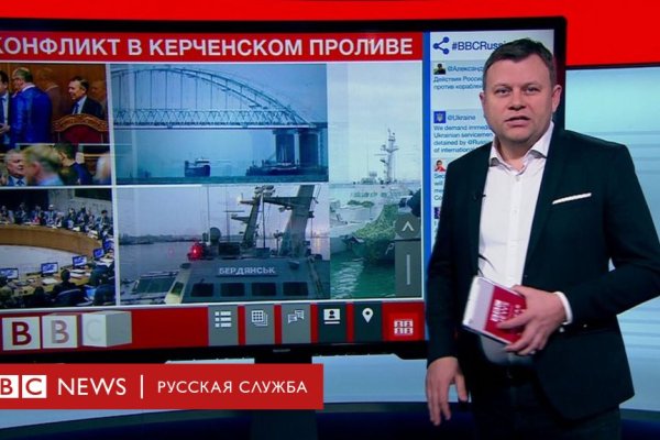 Через какой браузер заходить на кракен