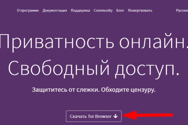 Kraken ссылка тор 2krnk biz