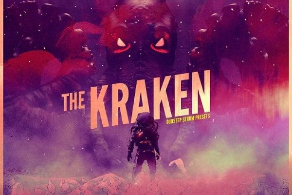 Kraken маркетплейс