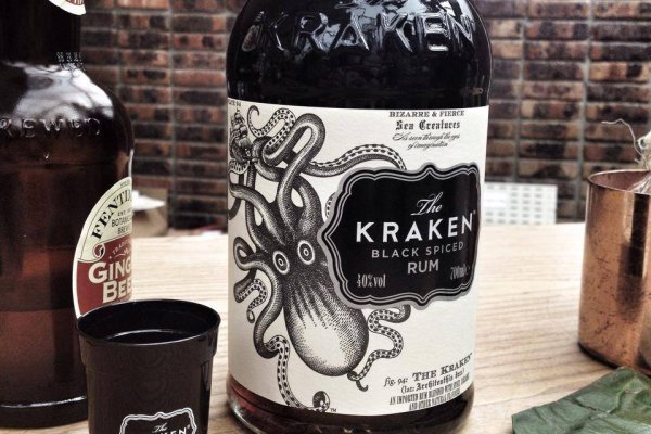 Kraken 12at