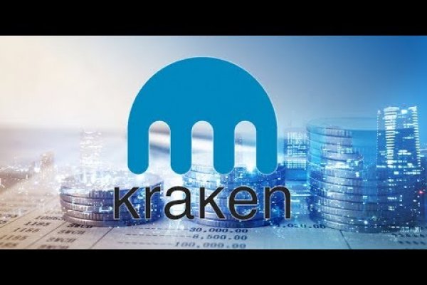 Kraken шоп что это